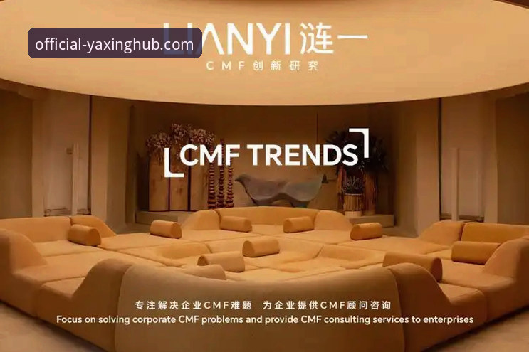 亚星官网安卓版全面解析：移动端娱乐生态的创新突破与深度体验