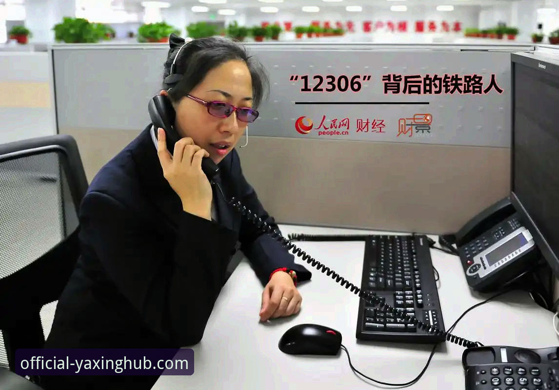 亚星官方客服电话 5个必须知道的亚星官方客服电话联系技巧,老用户亲测有效